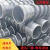 Fabricante Especificaciones Personalizadas Rigidez Anular Grado Espesor Plástico Polietileno Estructura de Bobinado Pared HDPE Tubo Carat
