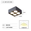 Iluminación para Sala de Estar Nórdica Caja Cuadrada Lámpara Cubo LED Rejilla Superior Foco Montaje Superficial Downlight Antideslumbrante