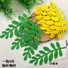Disposición de pared de aula de jardín de infancia decoración de ambiente material de hoja de planta tema de otoño hojas de espuma hojas grandes de arce
