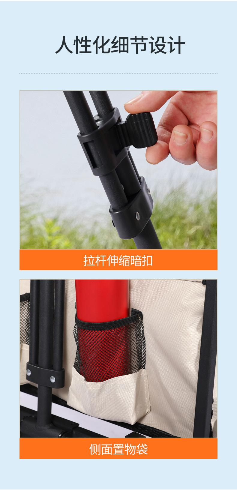 小推车_14