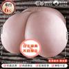 Jiu Ai Productos Sexuales para Adultos Dispositivo de Masturbación Masculina Copa de Masturbación Dispositivo Famoso Vagina Cadera Molde Invertido Medio Cuerpo Cuerpo Muñeca Corporal con Pecho