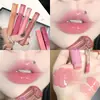 Brillo Labial Cappuvini Beauty Juice Espejo Brillo Acuoso Dulce Suave Caramelo Gelatina Brillo Labial para Mujeres Labial Asequible Maquillaje Estudiante