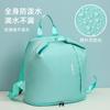 Bolsa de natación para adultos con separación de seco y húmedo y compartimento independiente para zapatos, Bolsa de almacenamiento para viajes, Bolsa de yoga y fitness con almacenamiento de separación de seco y húmedo