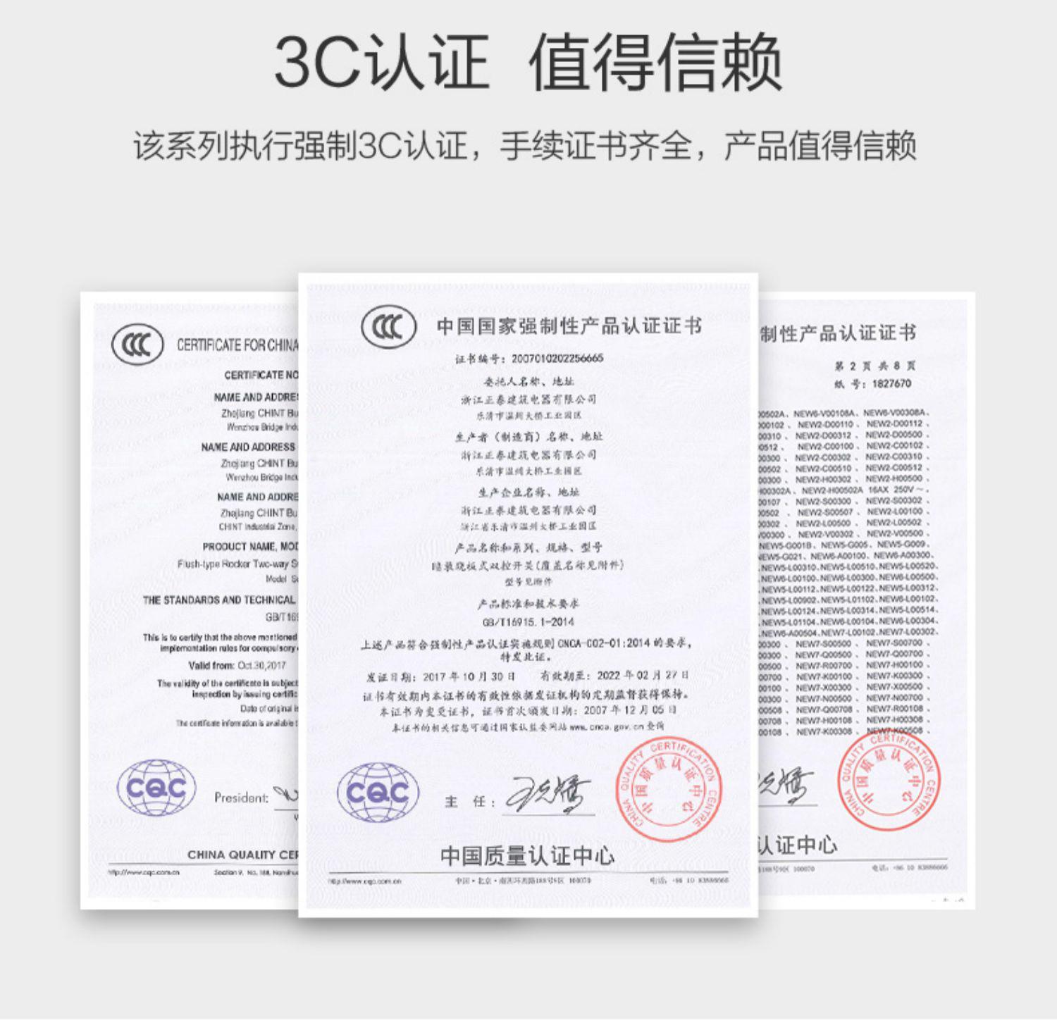 O1CN01Ywko8v1oOyfkXgqcp_!!3929