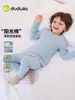Dududu Home Conjunto de Roupa Íntima Masculina Outono Pijamas Infantis de Algodão Outono e Inverno Roupas Infantis Meninas Bebê Novo Estilo Roupas de Outono Calças de Outono