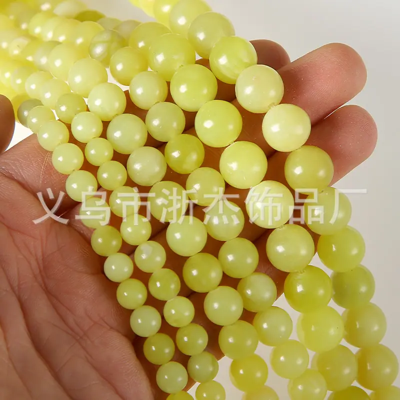 柠檬玉