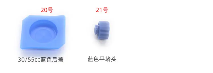 未标题-222