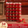 Lanternas Pequenas Aveludadas Atacado Decorações Penduradas Varanda Externa Lanternas Pequenas Aveludadas Festival de Ano Novo Decoração de Casamento Decoração de Bonsai