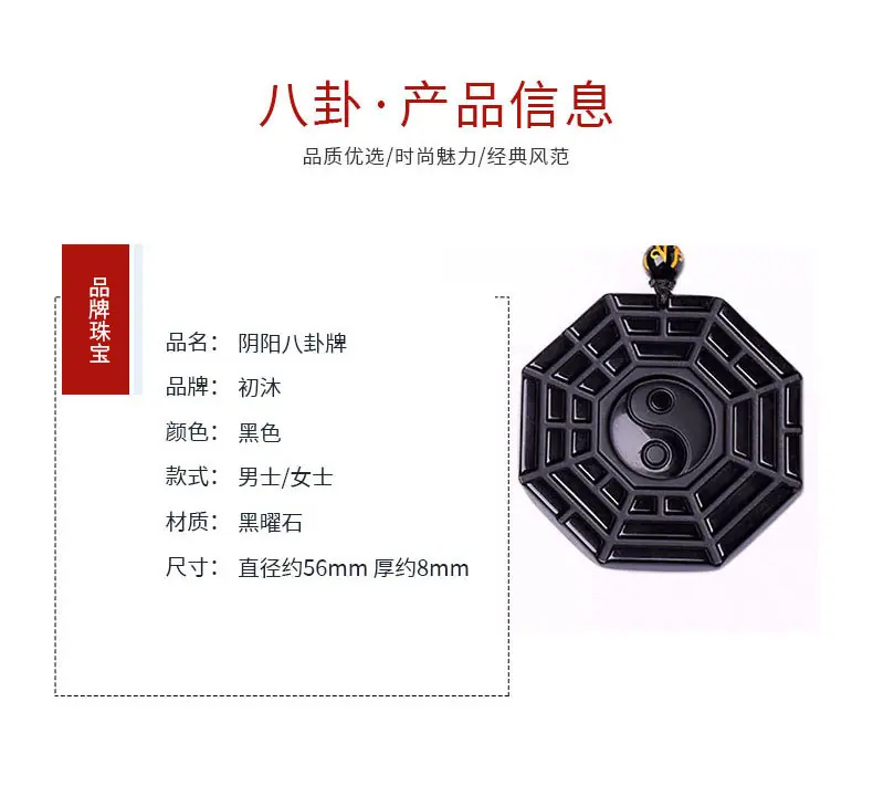 2.jpg?x-oss-process=image/format,png