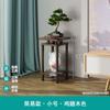 Combinación de Madera Maciza Estilo Nuevo Chino Balcón Hogar Piso Interior Sala de Estar Estante de Almacenamiento Estante para Macetas de Suculentas Rábano Verde
