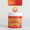 Set de Pintura Acrílica Marley para Estudiantes de Arte, Envases Grandes para Pintura, Graffiti, Arte Mural, Bricolaje, Botella Blanca, Enbolsado, 500ml