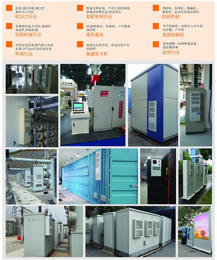 b01ea8912f3754e686b017ec69d92f