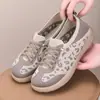 Tênis de Treino Alemão Estampa de Leopardo, Novo Estilo Primavera/Verão, Tênis Single de Malha Fly-Knit, Solado Macio, Tênis Slip-On Casual Respirável Feminino, Tênis de Mãe