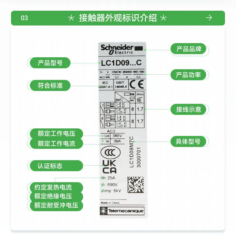 详情图片_10.jpg