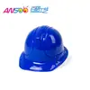 Gorra de trabajo de moda Fiesta festival fiesta fiesta gorra decorativa sombrero de plástico PVC venta directa de fábrica