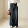 Nuevos Jeans Azules Scythe de Otoño 2026 para Mujer, Populares Pantalones de Pierna Ancha Adelgazantes de Cintura Alta para Figuras de Pera, Modernos