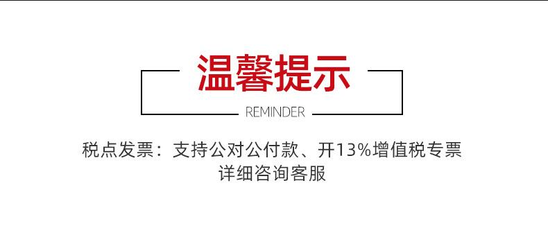 详情2_02