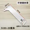 Suporte de coluna AA tubo quadrado de aço inoxidável suporte inserção coluna de escada suporte central esquerdo e direito loja de roupas lateral prateleira suspensa acessórios de viga