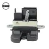 A fechadura do porta-malas 5ND827505 é adequada para SAIC Volkswagen Tiguan 591/2 Volkswagen Golf importado 5K