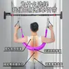 Barra de Suspensión Cinturón de Tracción Lumbar Protección de Cintura Casera honda de Tracción Cinturón Potenciador Dispositivo de Tracción Lumbar y de Columna Vertebral Ejercicio Fuerte de Cintura
