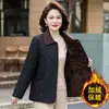 Ropa para Mujeres de Tallas Grandes de Mediana Edad y Mayores Chaqueta de Algodón Cálido con Más Terciopelo Ropa de Otoño e Invierno para Madres Chaqueta Ligera de Algodón con Solapa Ropa Exterior para Mujeres