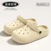 Zuecos Birkenstock para Mujer 2026 Nuevas Sandalias de Verano para Exteriores de Suela Gruesa Antideslizantes para Playa Cerradas para Hombre