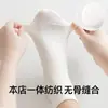 Meias de Primavera e Verão para Mulheres, Meias 100% Algodão de Cano Médio, Meias Finas de Cor Sólida para Maternidade, Estilo Japonês Simples, Punho Largo Macio, Meias Sem Costura Atacado