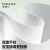 Toalhas de Rosto Minair de Algodão Puro Atacado, Tipo Pendurar, Espessadas e Ampliadas, Feitas de Algodão de Xinjiang, Pacote Familiar, Lenços de Rosto Descartáveis