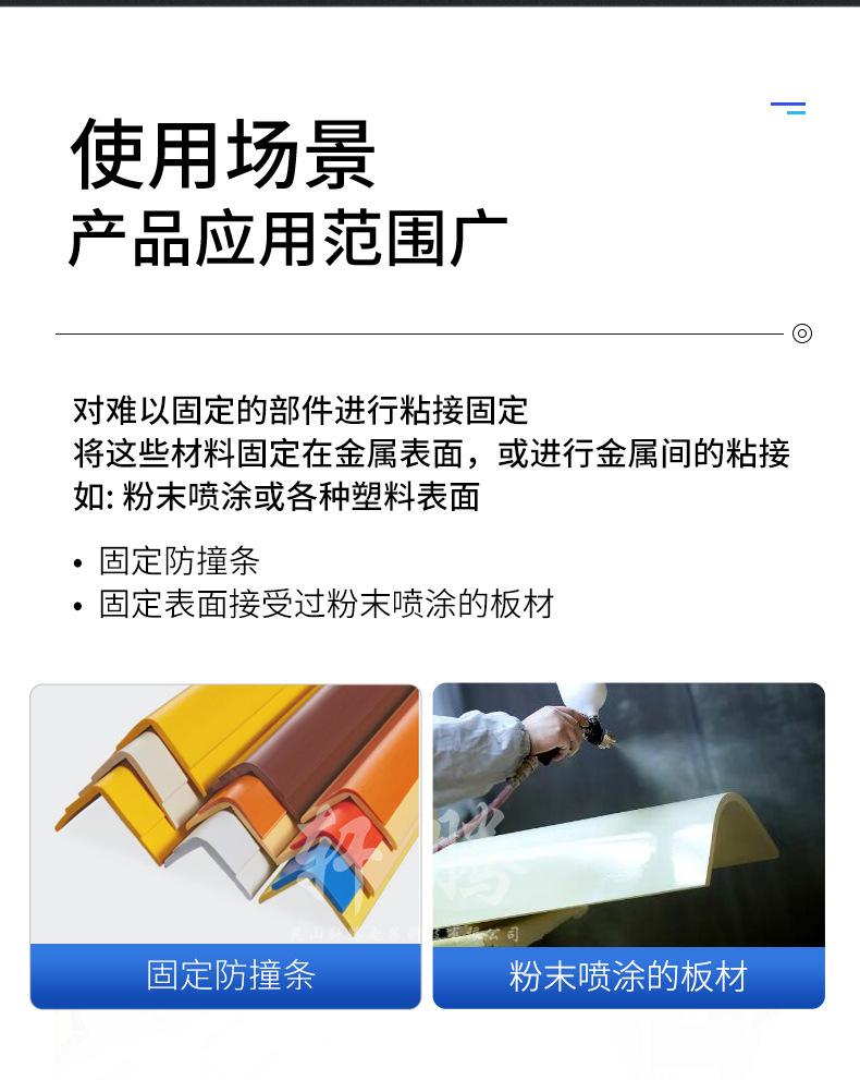 详情 (5).jpg
