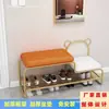 Banqueta para cambiar zapatos de entrada estilo nórdico con zapatero integrado, moderna y sencilla con cojín suave para la entrada del hogar, banqueta para cambiar zapatos de niños