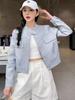 Chaqueta Corta de Cuero Estilo Europeo para Mujer, Nuevo Modelo Primavera/Otoño 2026, Cuello Alto, Corte Holgado, Efecto Adelgazante, Estilo Europeo y Americano