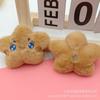 Oso de Dibujos Animados Cabeza Estrella Peluche Colgante de Bolso Llavero Máquina de Peluches Regalo Pin Accesorios DIY