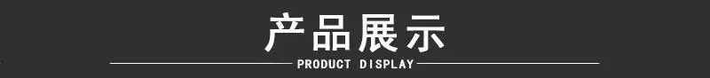 详情_03.jpg