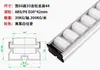 4060 metal aleación de aluminio tira lisa riel deslizante estante soporte de rodillo universal marco bordeadora chapa metálica acero inoxidable