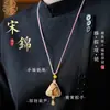 Colgante de Moda Estilo Antiguo de Brocado de Bote de Dragón y Zongzi de Colores, Colgante para Bolso, Adorno para Colgar en el Coche, Cadena para Teléfono, Llavero, Regalo Hecho a Mano