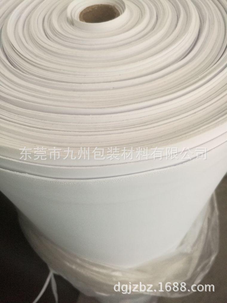 IMG_20160623_122627_副本