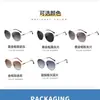 Óculos de Sol Degradê com Armação Grande Oval, Proteção Solar, Proteção Ultravioleta, Estilo de Luxo, Óculos de Sol Sem Aro para Dirigir, Viseiras Solares da Moda