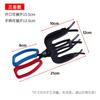 Pinza para Peces, Pinzas de Control de Peces, Pinza para Peces Sin Mancharse las Manos, Accesorios Antideslizantes para Pesca, Herramienta de Control de Peces al por Mayor
