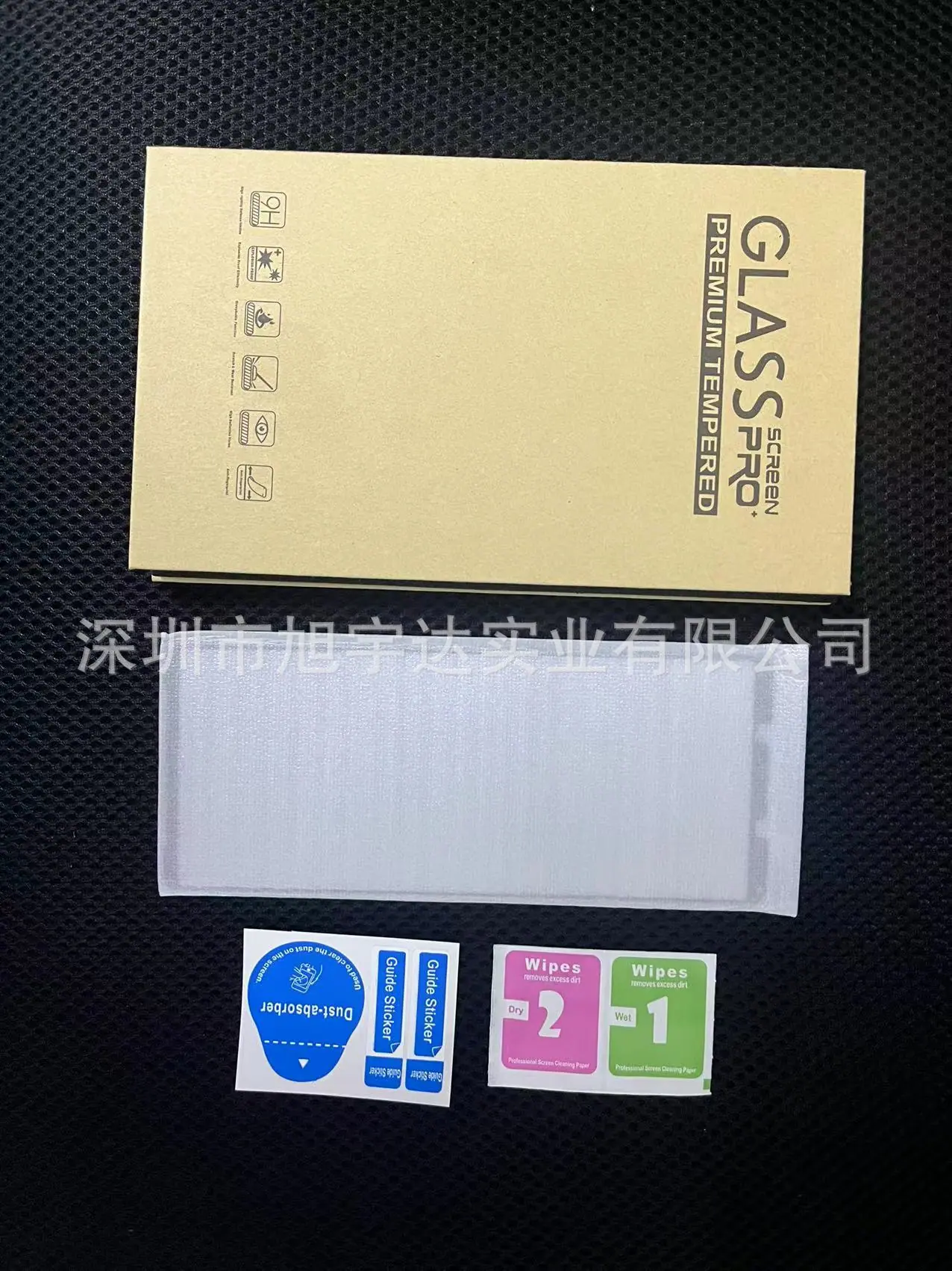 微信图片_20220612035307