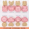 Juego de cortadores de galletas, diseño de dibujos animados, para uso doméstico, incluye moldes de repujado 3D para hacer galletas, fondant y otros productos horneados