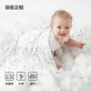 Manta Wrap para Bebês Rouyun para Recém-Nascidos, Ultra Macia, Amiga da Pele, Tecido Respirável para Enrolar, Manta Wrap para Recém-Nascidos