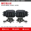 Adequado para Qianjiang Flash 600V2: Barra de Proteção, Para-choque Anti-Queda, Encosto Dobrável, Bagageiro Traseiro Modificado, Bolsa Lateral de Liberação Rápida, Anti-Colisão