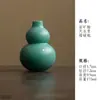Vaso Cerâmico Colorido em Forma de Cuia com Manchas Douradas Arranjo de Flores Decoração de Casa Ornamento com Bom Significado Auspicioso de Fortuna e Riqueza