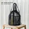 Nueva Bolsa de Malla Multifuncional para Artículos de Tocador de Baño, Bolsa Plegable de Playa, Bolsa de Almacenamiento, Bolsa de Malla para Cosméticos para Viajes