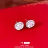 Set de aretes, collar y anillo de circonia con aguja de plata transfronterizo, joyería de alta gama de lujo ligero con un toque exquisito y elegante