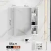 Gabinete de espejo minimalista, conjunto de gabinete de baño con panel a prueba de humedad, caja de almacenamiento separada, espejo de almacenamiento montado en la pared para baño
