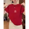 Camiseta Básica de Algodão Escovado com Gola Redonda e Manga Curta para Mulheres, Estilo Coreano, Peça Básica Estilosa Engrossada, Camiseta de Base para Primavera e Verão