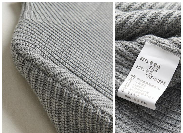 2019针织模板_20.jpg