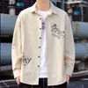 Chaqueta de trabajo estilo americano para hombre, temporada Primavera y Otoño 2026, marca cool y moderna estilo japonés, casual estilo Hong Kong, sensación de alta gama, camisa retro holgada