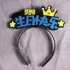 Sombrero de Fiesta de Cumpleaños Luminoso de Moda Diadema de Cabeza de Conejo para Hombres, Mujeres y Niñas Hada Sombrero Brillante de Cumpleaños Sombrero de Dibujos Animados Gato